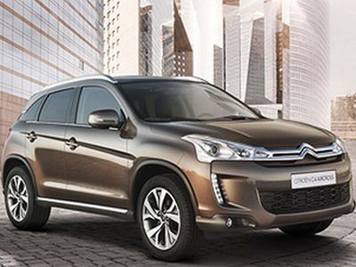 Citroen представил новый кроссовер - Хобби, отдых и развлечения