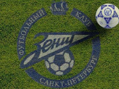 Юран: «Осеру» проиграл Спалетти - Культурные и спортивные мероприятия