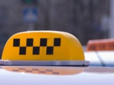 В такси можно не платить? - Происшествия и криминал