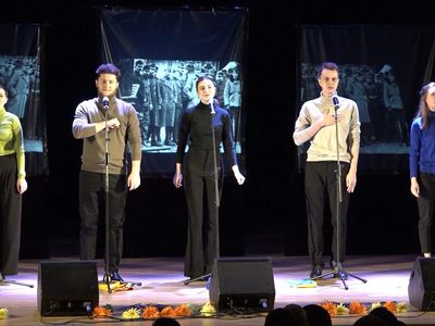 «Звуки Украины» (видео) - Служба региональных новостей