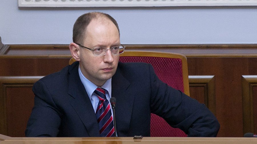 Украина просит срочно созвать заседание Совбеза ООН - В Мире