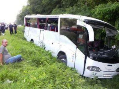 В Псковской области объявлен траур по жертвам ДТП на Украине - В Мире