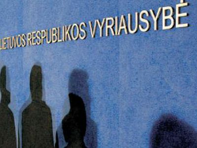 Зарплаты бюджетников в Литве в следующем году не вырастут - Литва и страны Балтии