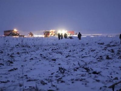 МАК: расшифровка речевого бортового самописца разбившегося Ан-148 продолжается - В Мире