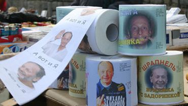 Владивосток отомстил Задорнову выпуском туалетной бумаги с его изображением