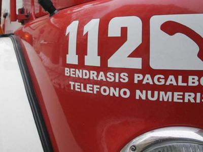 Пожарные подарят 20 дымовых детекторов первым позвонившим висагинцам - В Висагинасе