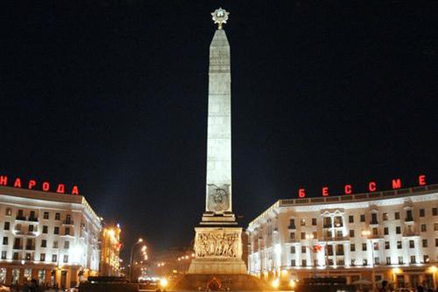 Белорусская оппозиция потребовала отставки Лукашенко - В Мире