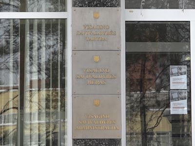 График приема жителей членами Совета  канул в Лету? (видео) - В Висагинасе