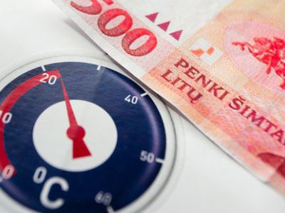 Литовские коммунальщики: Косметический ремонт может уменьшить оплату за отопление на треть

 - Энергетика