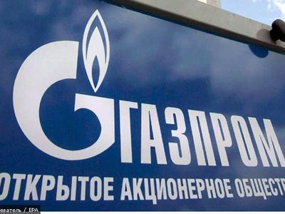 Литва направила в Еврокомиссию жалобу на «Газпром»                 - Энергетика