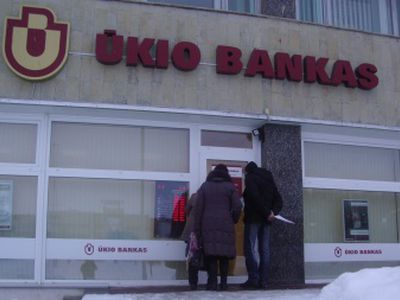 Новость дня: Еще один банк под замком - В Висагинасе