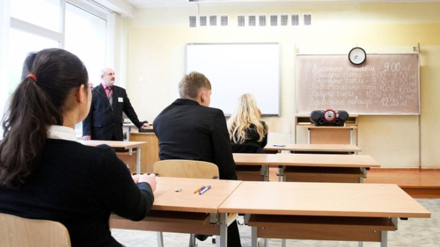 В 2014-м отменяется льгота для выпускников школ национальных меньшинств - Наука и здоровье