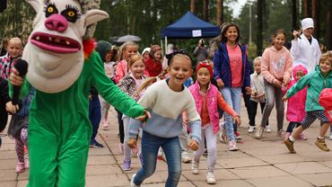 Программа для детей в честь Дня города