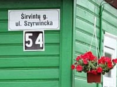 В.Томашевский: идет процесс регистрации законопроекта, споры неизбежны
 - Литва и страны Балтии