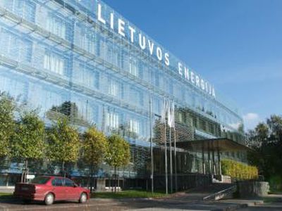 В Литве завершилось формирование промышленного блока в энергетике

 - Энергетика