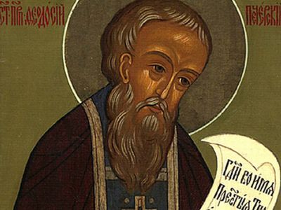 Расписание богослужений  - В Висагинасе