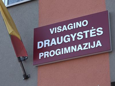 COVID обстановка в прогимназии "Draugystės" (видео) - В Висагинасе