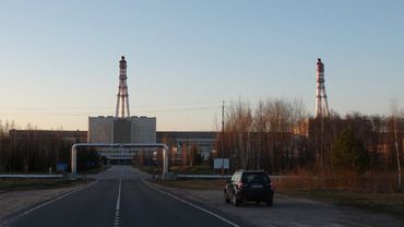 Игналинская АЭС получила лицензию на строительство и эксплуатацию Приповерхностного могильника для низкоактивных и среднеактивных короткоживущих радиоактивных отходов