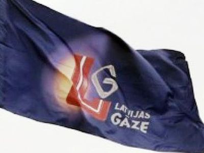 Latvijas gāze подписало соглашение с «Газпромом»                                 - Энергетика