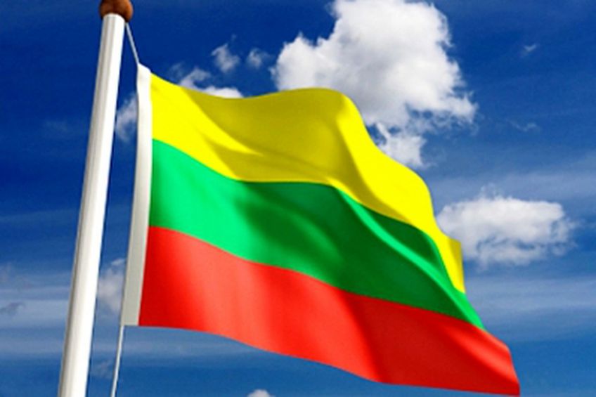 Акция «Гимн Литвы — вокруг света»                                                                            