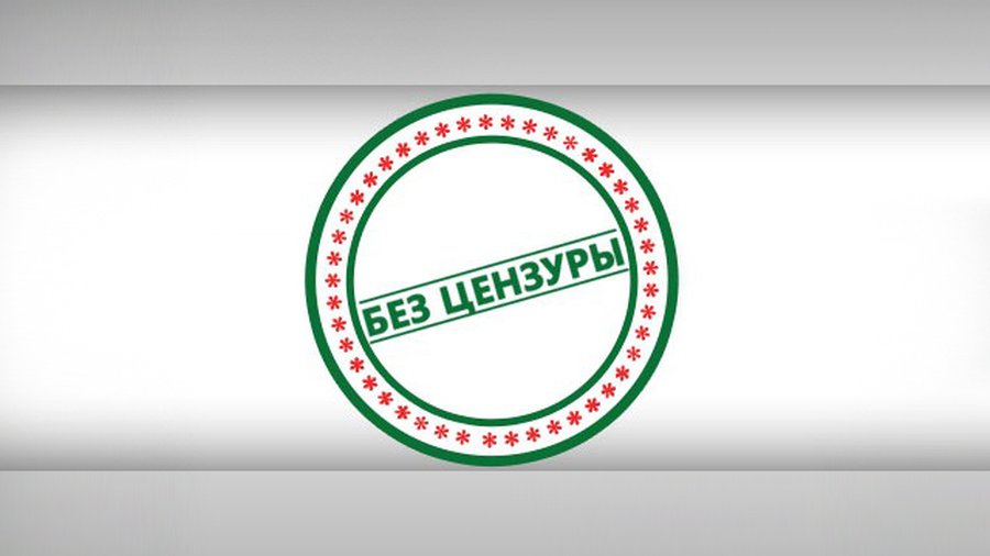 Обращение ассоциации домовых товариществ г. Висагинас к мэру Д.Штраупайте - Без цензуры