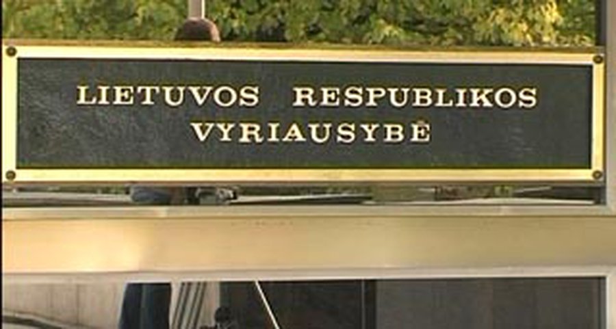 37% населения Литвы работу правительства оценивают отрицательно 

 - Литва и страны Балтии