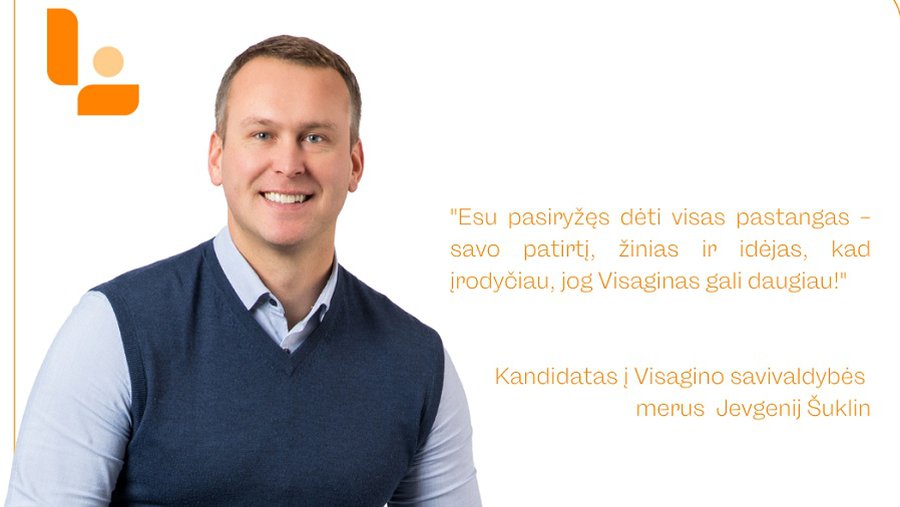 Висагинас может больше! - Выборы 2023