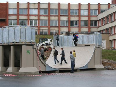 Скейтеры испытали новую площадку на прочность                                                 - Мир молодежи