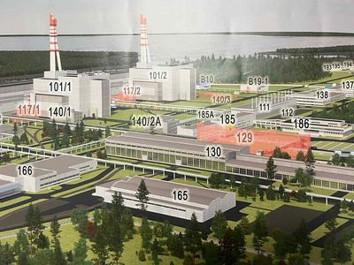 ИАЭС сообщила о локализации небольшого пожара в комплексе первичной переработки отходов - Происшествия и криминал