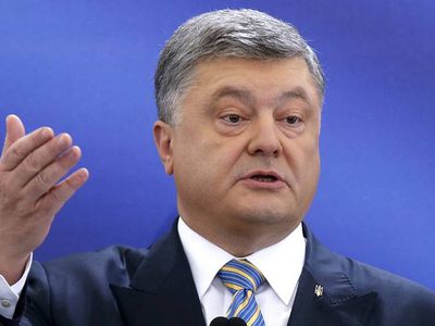 Порошенко подписал закон об украинском языке как единственном государственном - В Мире