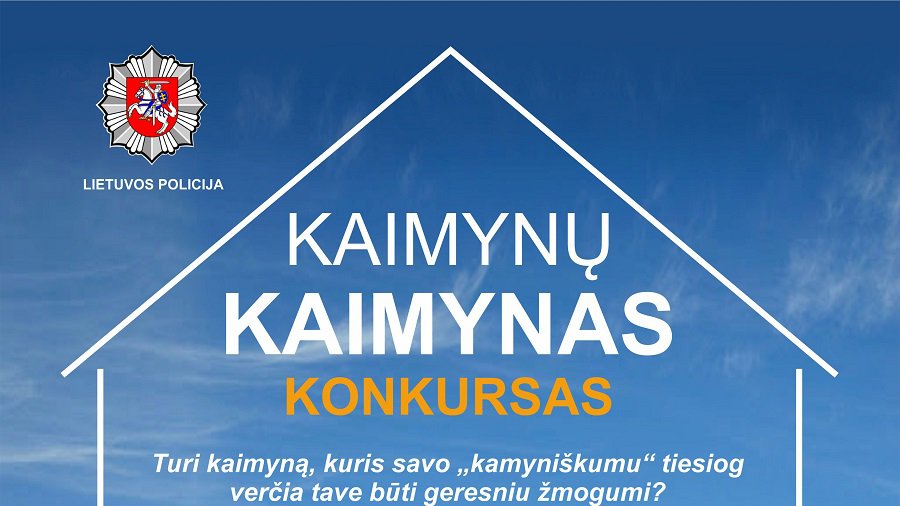 Приглашаем принять участие в конкурсе «Самый лучший сосед» - В Висагинасе