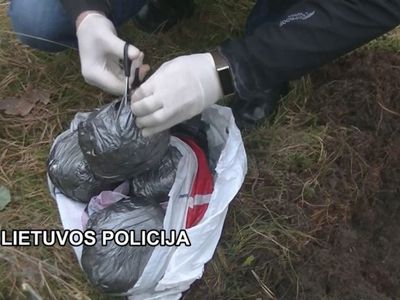 Клайпедчанин распространял наркотики через социальные сети - Происшествия и криминал