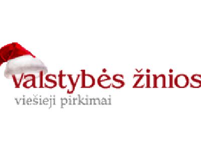 Ошибочка вышла (исправлено)                                                                                                                            - В Висагинасе