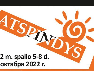 17-й Международный фестиваль «Atspindys» состоится 5-8 октября - В Висагинасе
