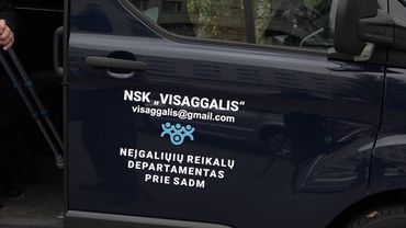 Специальный транспорт для людей с ограниченными возможностями в Висагинасе (видео)