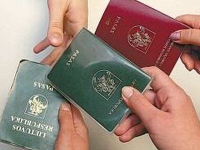 Идентификационная карточка будет не обязательной - Литва и страны Балтии