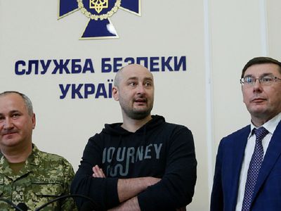 Аркадий Бабченко оказался жив - В Мире