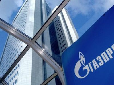 «Газпром» усомнился в растущих потребностях Европы в газе - Энергетика