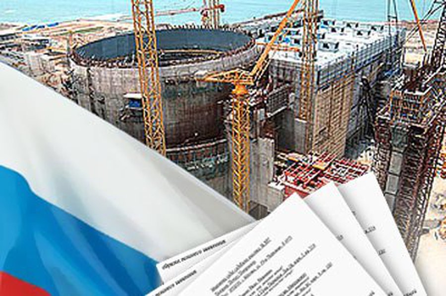 Россия передала Литве техдокументацию Балтийской АЭС на литовском языке

 - Энергетика