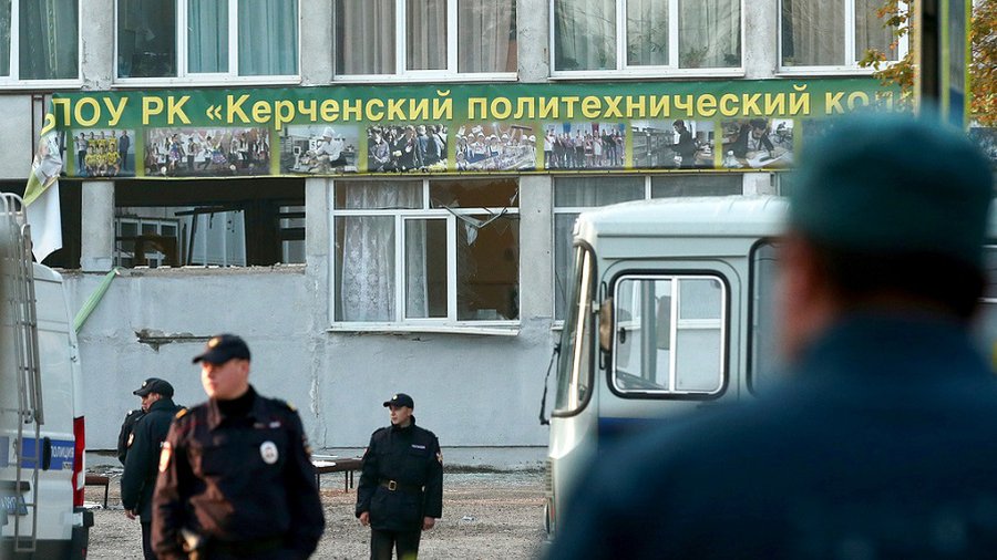 Источник: устроившему взрыв в Керчи назначат посмертную психиатрическую экспертизу - В Мире