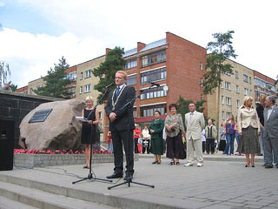 «Висагинское лето 2008» - В Висагинасе