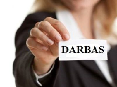 Darbo skelbimas - Reklama