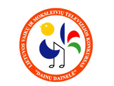 Голосуем за наших! - В Висагинасе