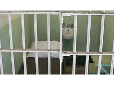 Министерство юстиции Литвы продает старые тюрьмы, чтобы строить новые


 - Литва и страны Балтии