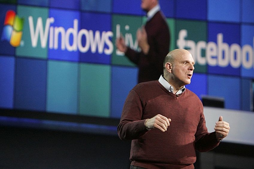 Бета-версия Windows 8 стала доступна всем желающим                                                                                