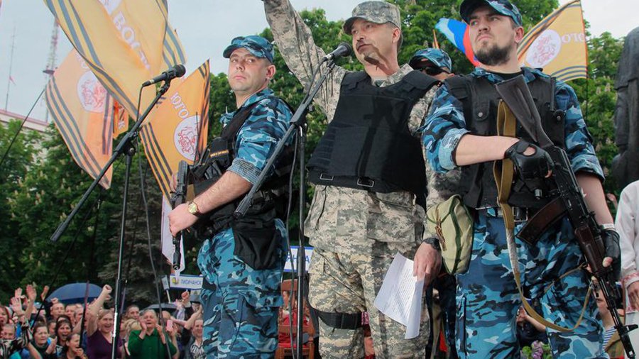 Луганские депутаты выбрали главу республики и утвердили Конституцию - В Мире