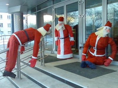 На другой день после праздника                  - Наука и здоровье