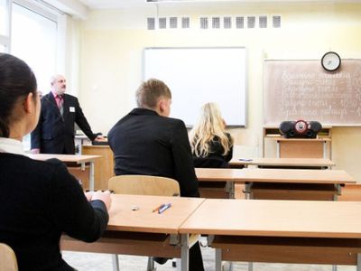 В 2014-м отменяется льгота для выпускников школ национальных меньшинств - Наука и здоровье