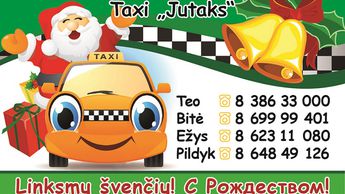 Такси «Jutaks»: мы работаем для вас и вашей семьи