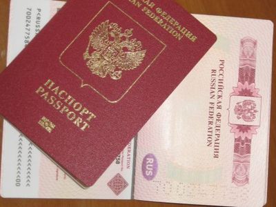 Вниманию  российских граждан - В Висагинасе